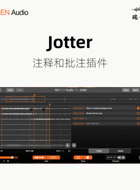 NUGEN Jotter 时间码注释协作音乐制作音频协作插件