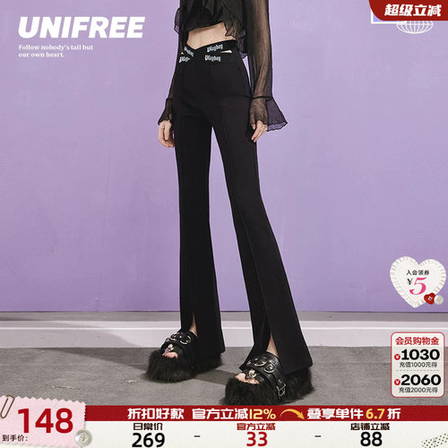 喇叭裤百搭UNIFREE基础长裤