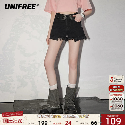 UNIFREE短裤水洗高腰牛仔裤