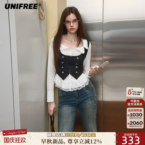 UNIFREE宫廷风假两件蕾丝衬衫