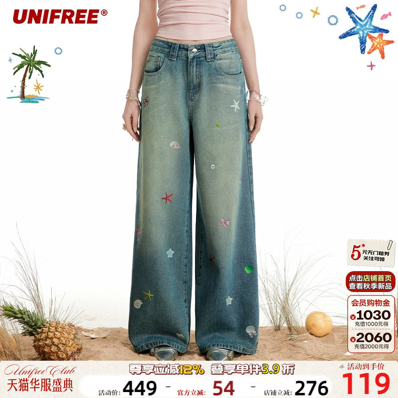 UNIFREE百搭印花牛仔裤图片