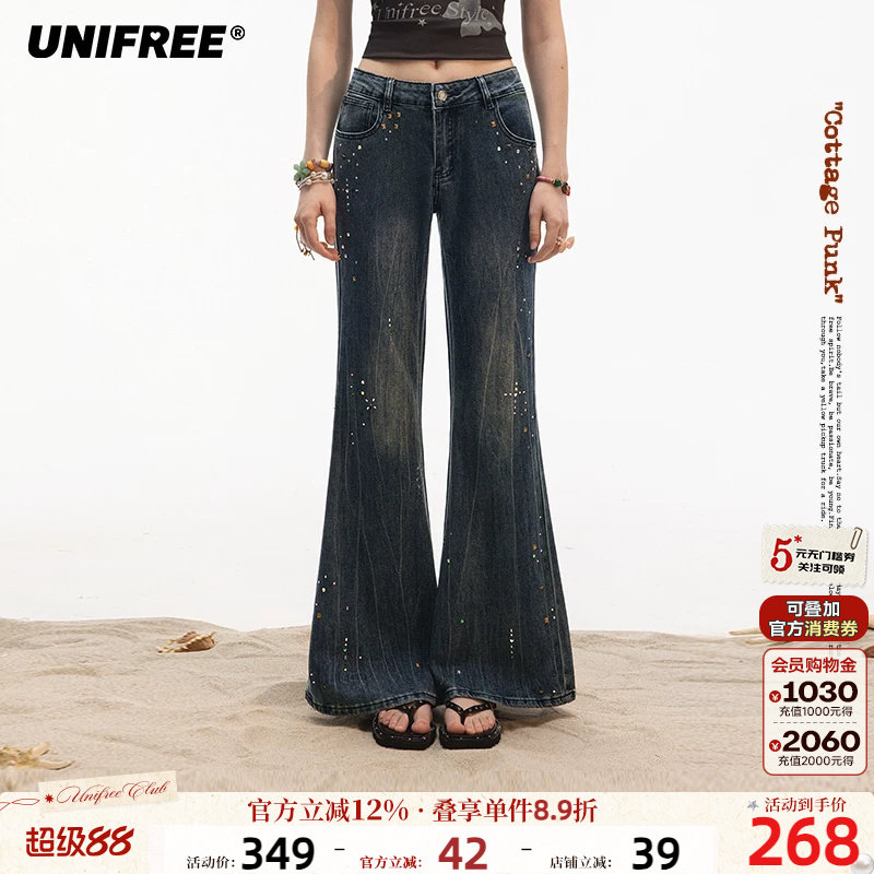 UNIFREE微喇烫钻牛仔裤女复古图片