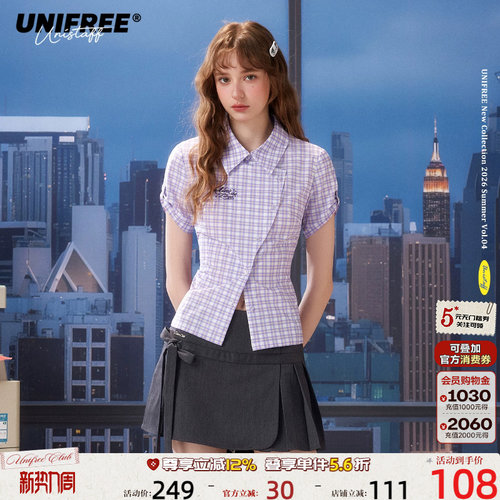 UNIFREE紫色格子短袖衬衫