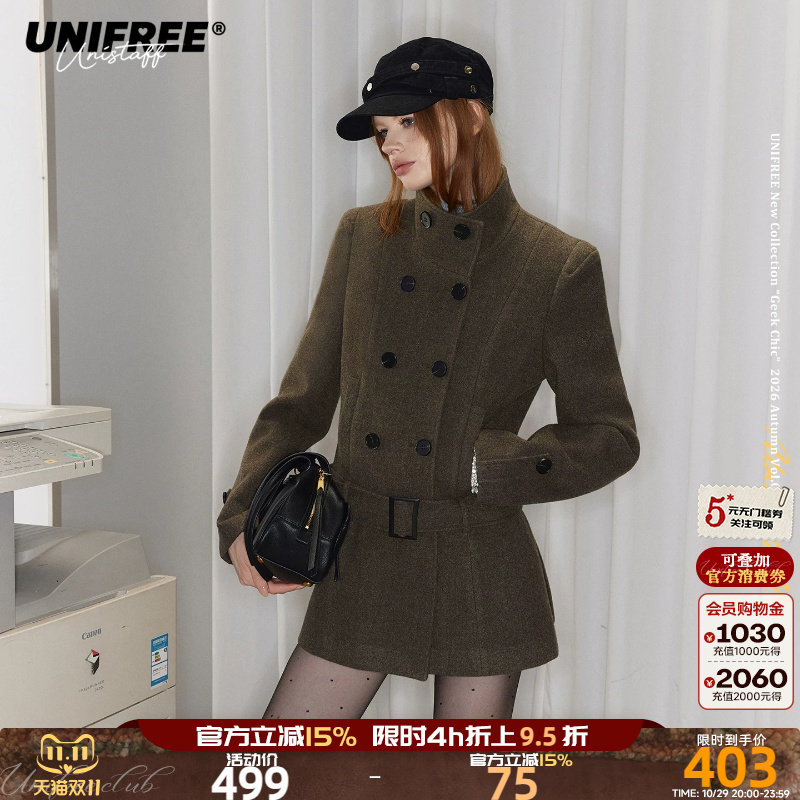 UNIFREE咖色立领双排扣毛呢外套女秋季修身拼接显瘦上衣短款大衣