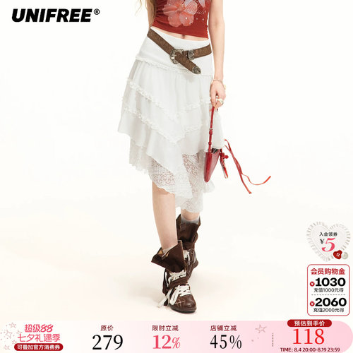 UNIFREE蕾丝拼接半身裙抹胸两穿
