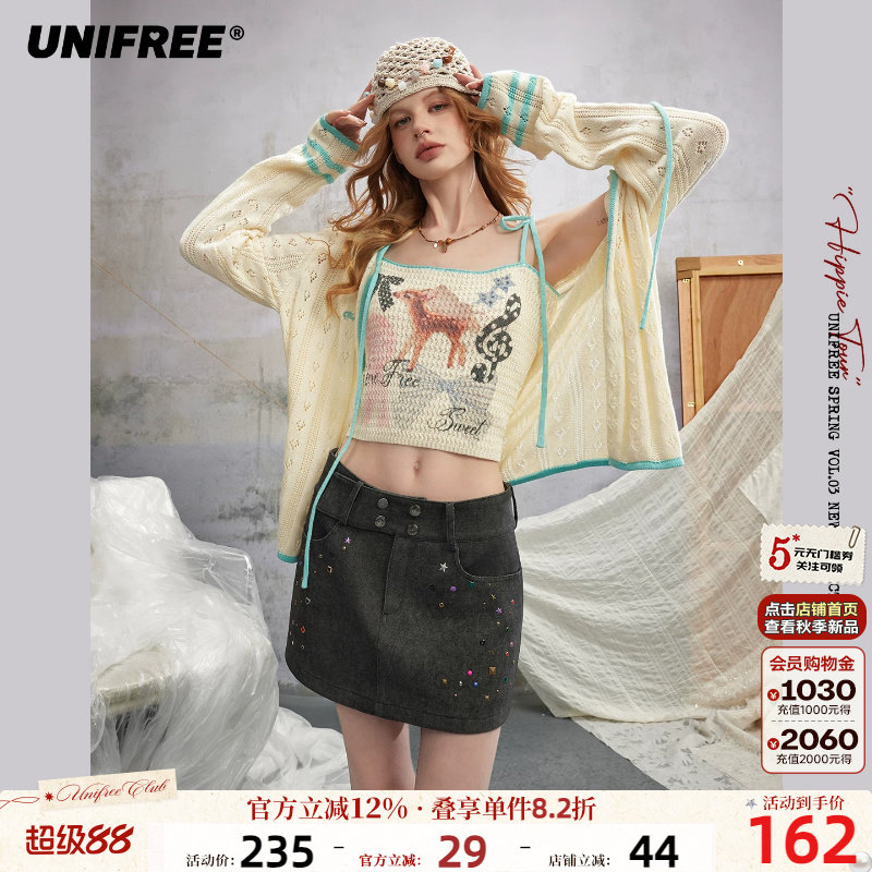 UNIFREE镂空针织衫背心两件套装图片