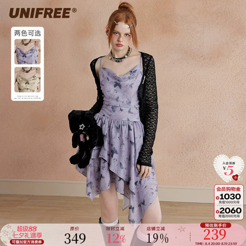 UNIFREE辣妹修身连衣裙