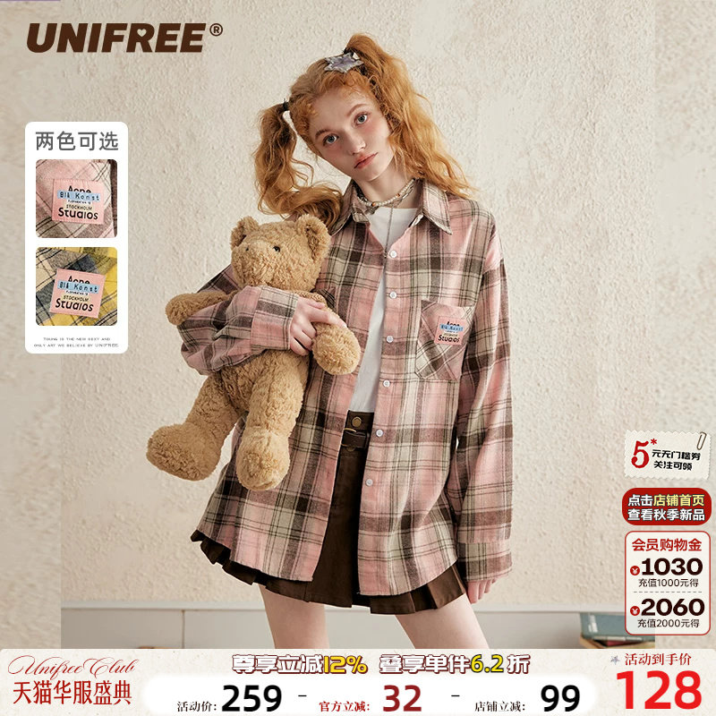 UNIFREE宽松休闲复古衬衣图片