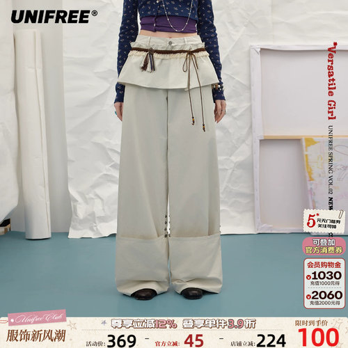UNIFREE复古阔腿休闲裤