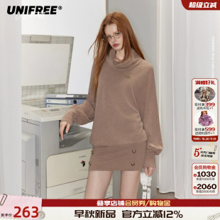 UNIFREE驼色气质针织连衣裙磨毛软糯堆堆领蝙蝠袖包臀复古短款裙