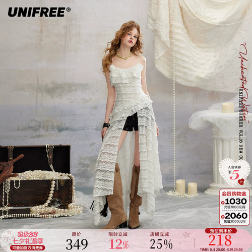 UNIFREE白色蕾丝吊带裙