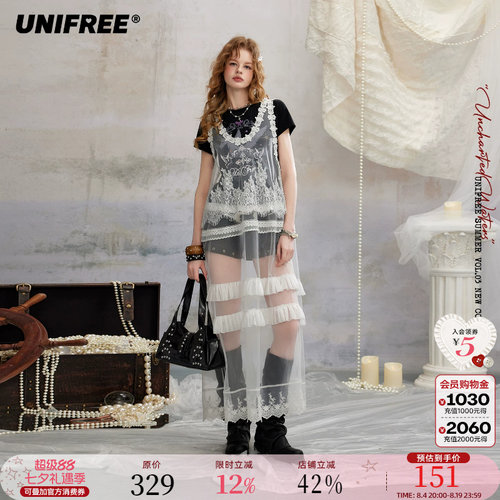 UNIFREE白色蕾丝背心连衣裙