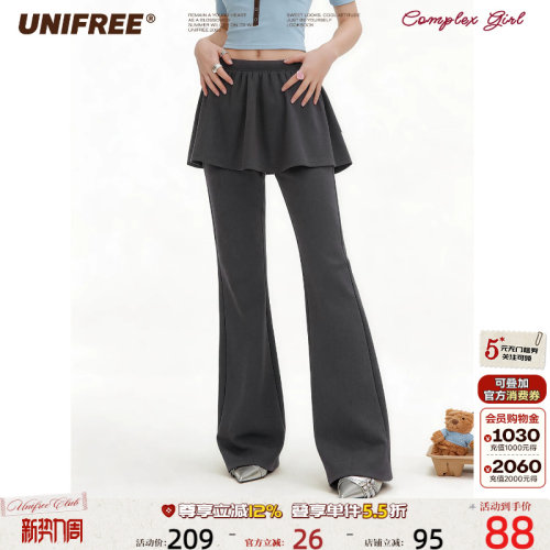 UNIFREE假两件屁帘休闲裤