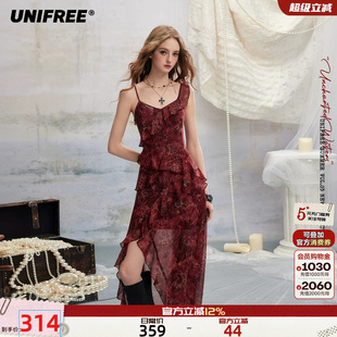 UNIFREE红色豹纹印花连衣裙女修身雪纺不规则荷叶边演唱会吊带裙