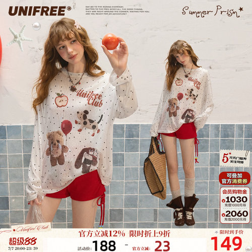 UNIFREE莱赛尔波点印花长袖罩衫