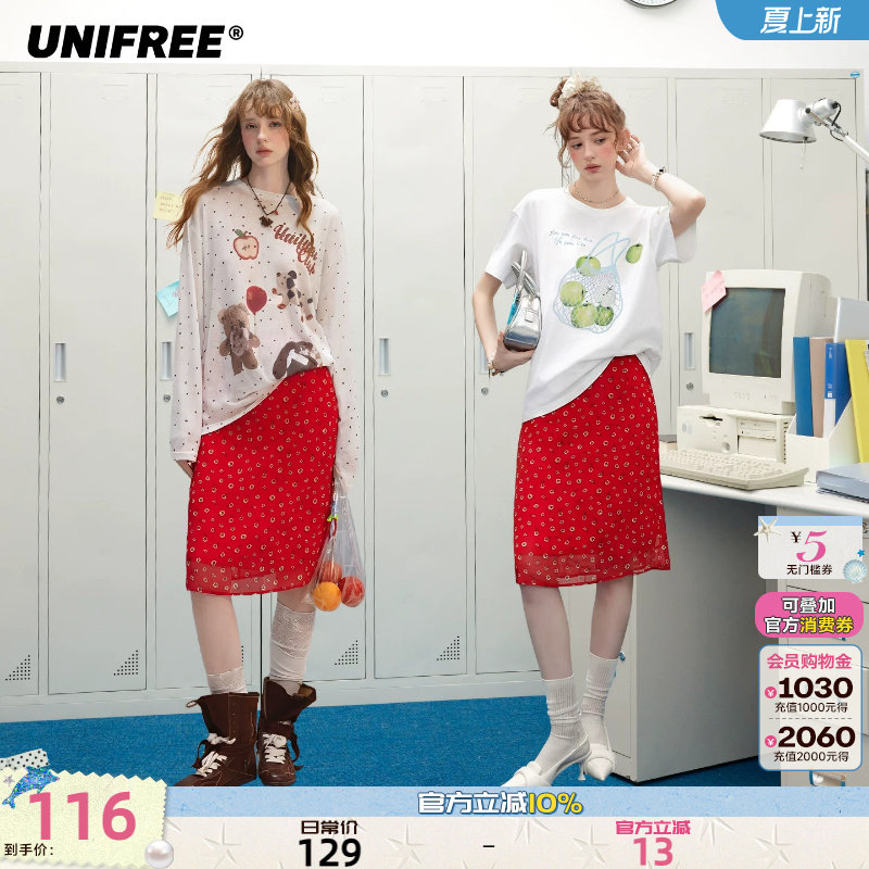 UNIFREE白色长袖波点小熊印花T恤女罩衫搭配红色小碎花包臀半