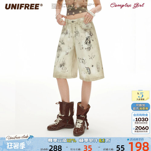 UNIFREE直筒牛仔五分裤