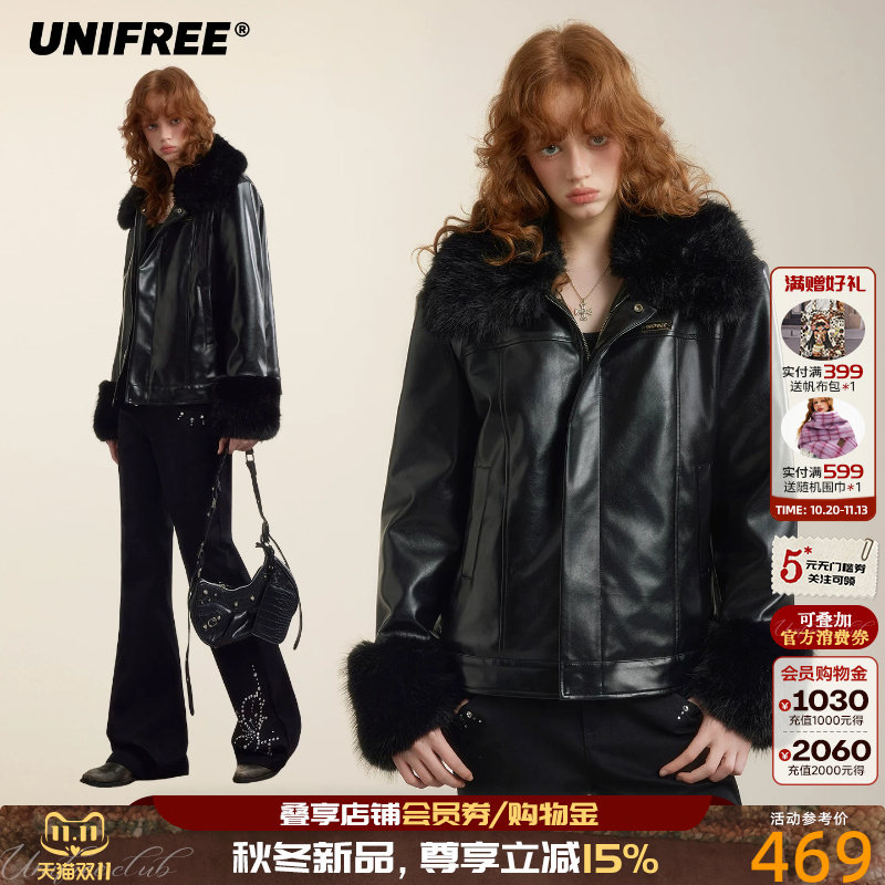 UNIFREE漆皮毛绒翻领皮衣女冬季防风垫肩夹克外套复古气质机车