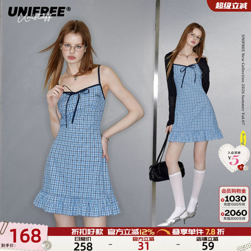 UNIFREE蓝色格纹吊带连衣裙