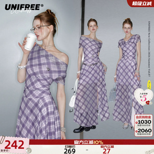 UNIFREE紫色格纹网纱斜肩连衣裙女夏季新款收腰显瘦法式气质长裙