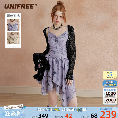 UNIFREE辣妹修身连衣裙