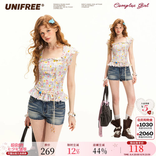 UNIFREE甜美碎花收腰短袖衬衫