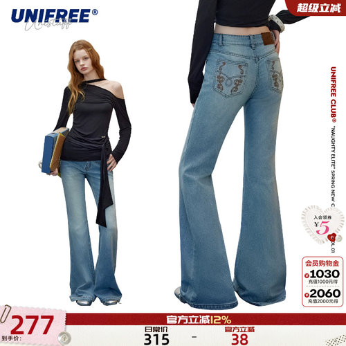 UNIFREE美式复古牛仔裤