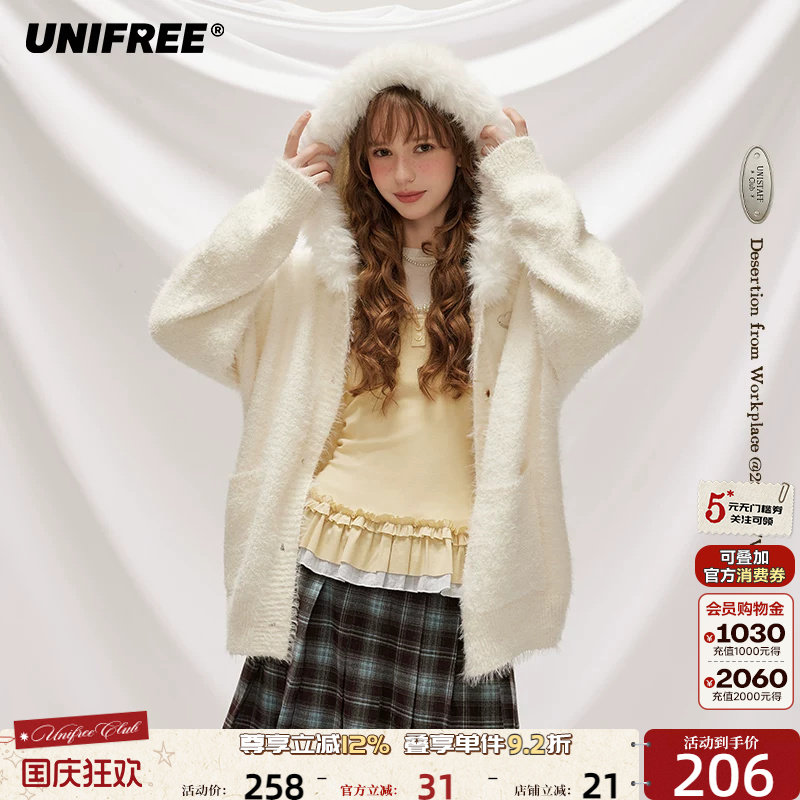 UNIFREE软糯可爱毛针织衫图片