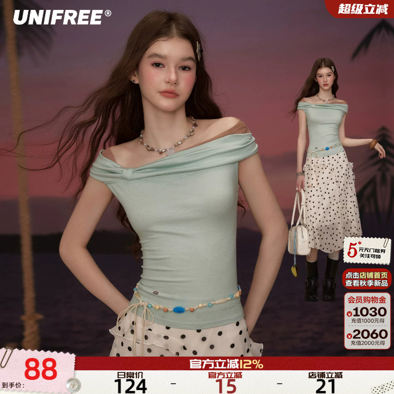 UNIFREE薄荷绿一字肩短袖T恤图片