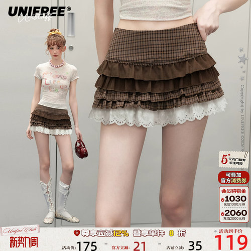 UNIFREE咖色格纹拼接休闲短裤