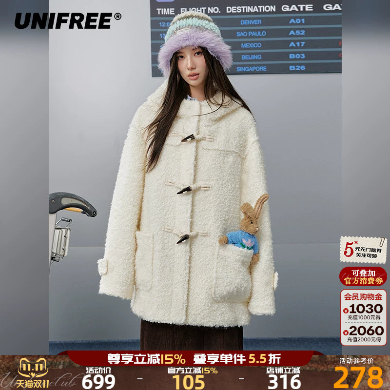 UNIFREE白色长款羊羔毛大衣棉服连帽牛角扣冬季加厚保暖棉衣外套
