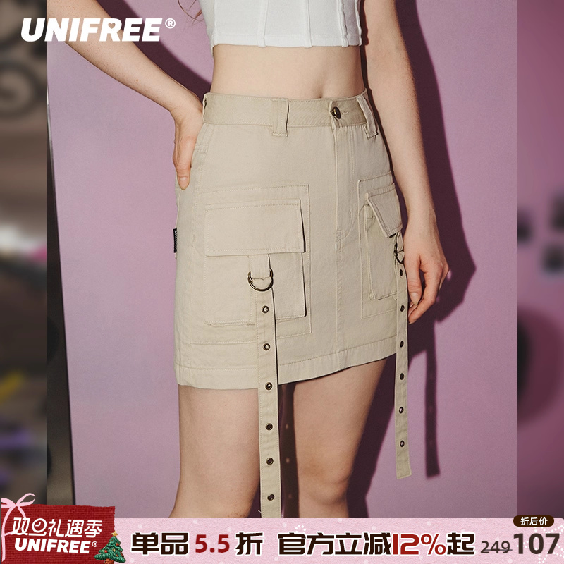 UNIFREE短款包臀裙辣妹风