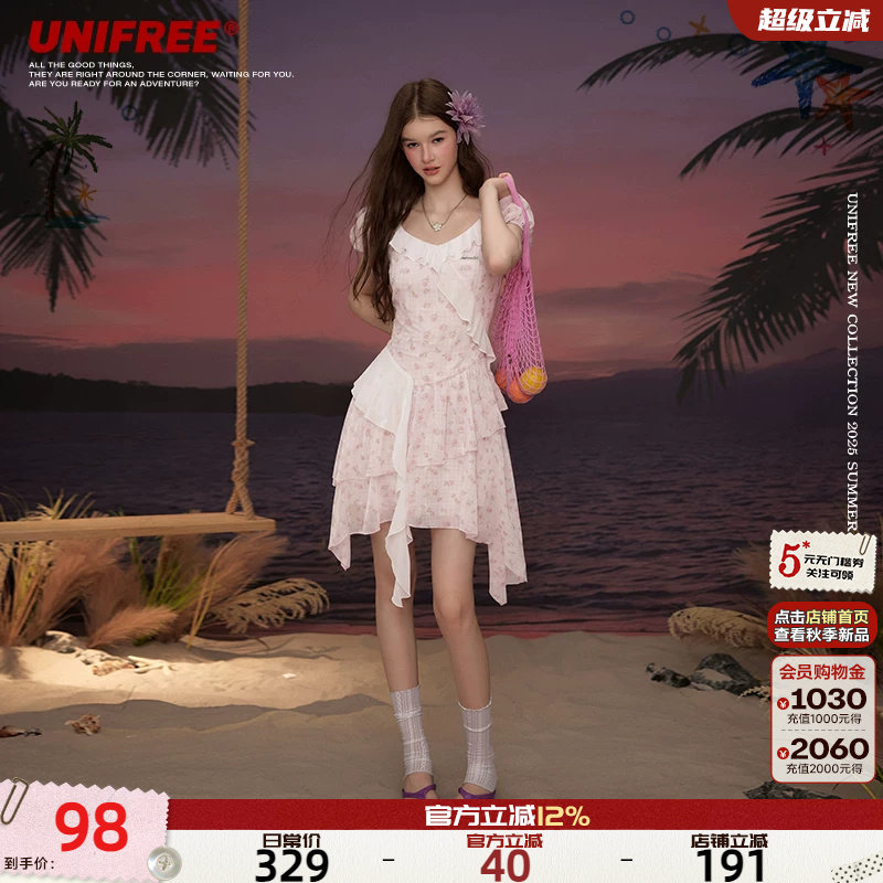 UNIFREE法式碎花吊带裙图片