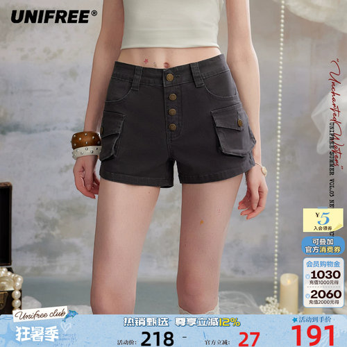 UNIFREE灰色高腰工装短裤