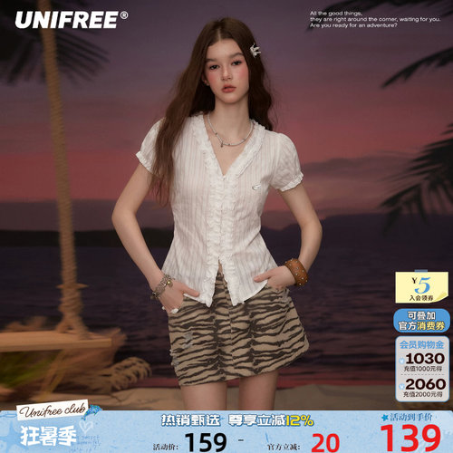 UNIFREE韩系V领泡泡袖短袖衬衫