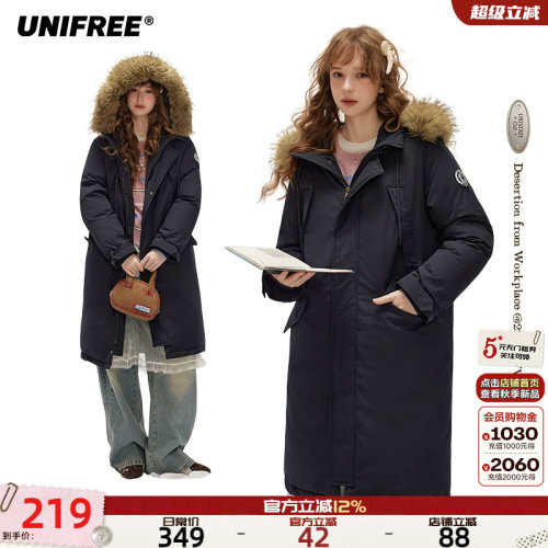 UNIFREE藏青色中长款棉服