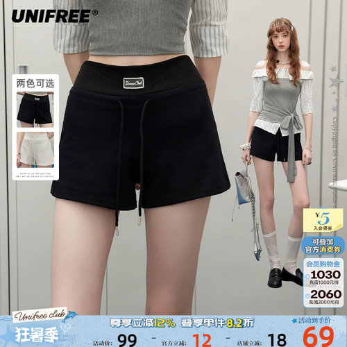 UNIFREE高腰百搭运动短裤