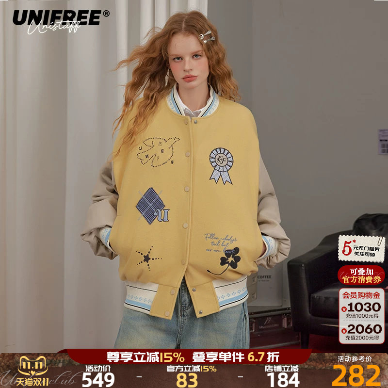 UNIFREE美式撞色外套毛呢透气学院风复古刺绣皮面街头长袖棒球服