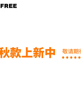 【UNIFREE】春秋款美式复古学院运动风潮酷pu拼接棒球服外套 