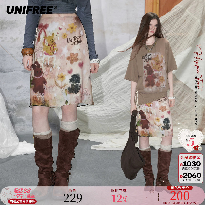 UNIFREE童趣动物印花半身裙