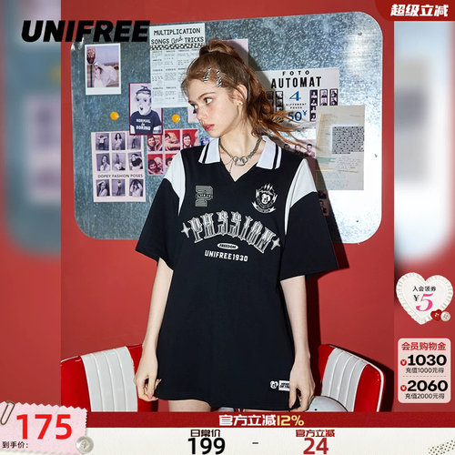 UNIFREE美式polo领学院风短袖T恤
