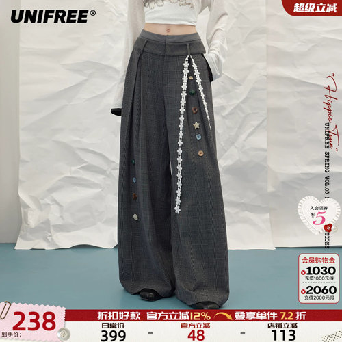 UNIFREE假两件宽松休闲裤