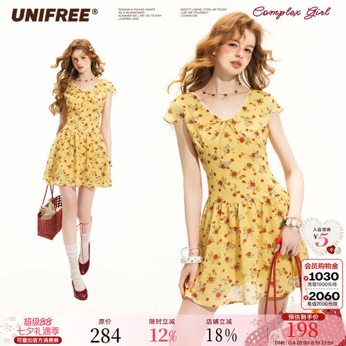 UNIFREE黄色小碎花连衣裙