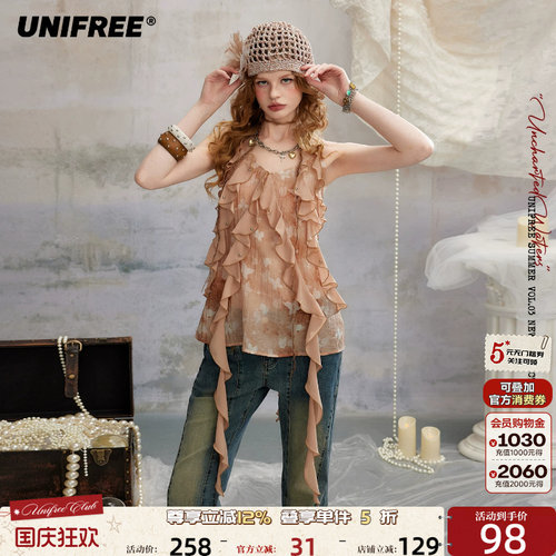 UNIFREE多层荷叶边吊带雪纺衫