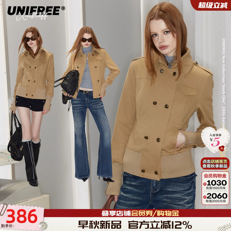 UNIFREE双排扣收腰短外套										