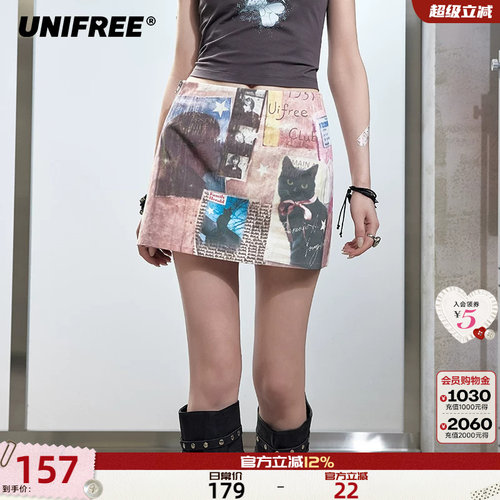 UNIFREE千禧辣妹风印花半身裙