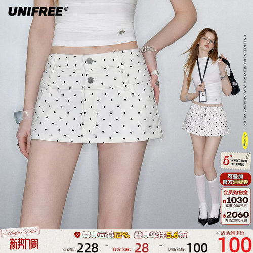 UNIFREE白色波点超短小个子短裤