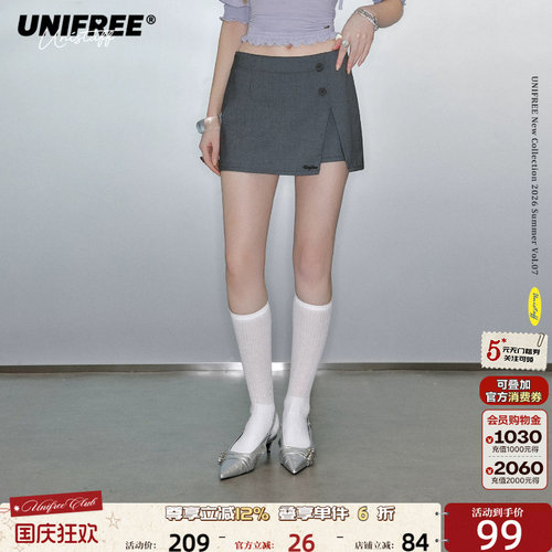 UNIFREE灰色miu系A字裙显瘦