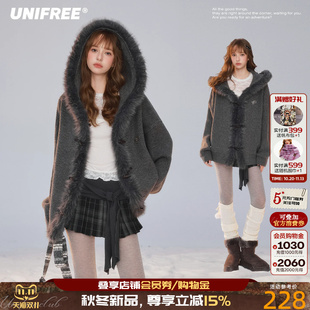 UNIFREE慵懒风连帽针织开衫女秋季宽松软糯大毛领牛角扣毛衣外套