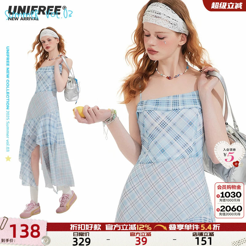 UNIFREE蓝色雪纺格纹吊带裙女欧若风拼接不规则收腰高级感连衣